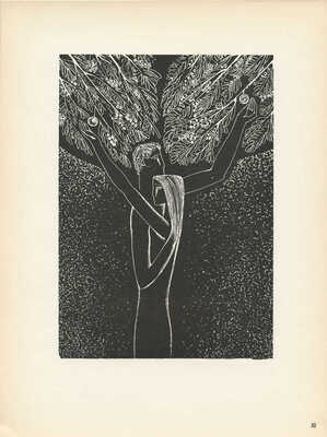 [Красаускас С. Альбом репродукций. 2-е изд.]. Krasauskas S. Antras leidimas. Vilnius: Vaga, 1966.